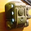8. Surefire Helmet Light (infrared IFF)<br><br>Click on the image to get the actual size (full-resolution).